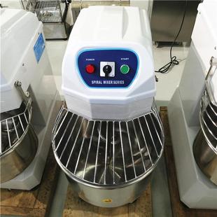 双动双速和面机双速搅拌搅面粉和面机商用揉面团机直销 大容量立式