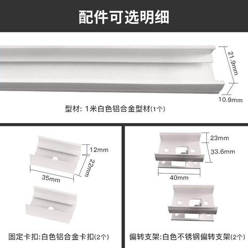 2012010洗墙t0柔性透镜洗灯pu墙封装防水dmx512全彩外墙rgb洗墙照