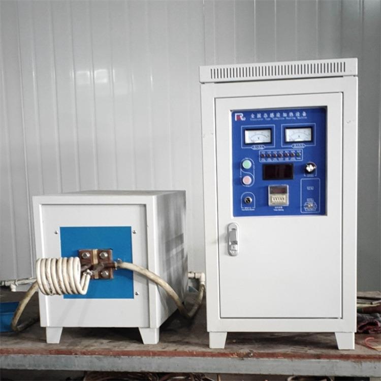 钻夹具高频炉加热机标准件锻压透热超音频感水RAC-60KW应电头源厂