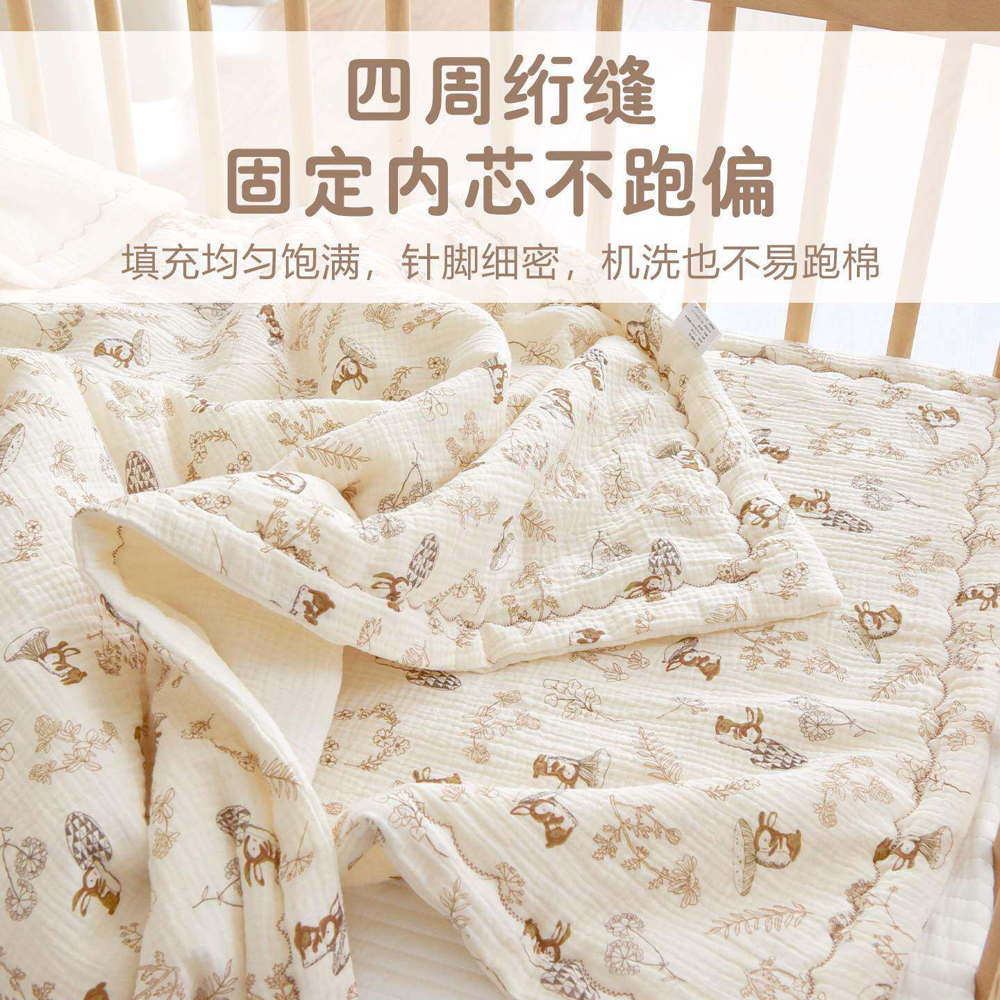 95092284新生婴儿布被套三垫件套宝宝纯棉纱床幼儿园儿童枕头入园