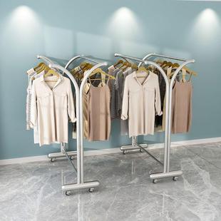 店落地双中岛架杆挂衣架双排货架可拆卸新晾晒GEZ 服装 客立减