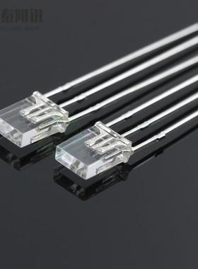 2x5x7形2方D57插件QXN色三脚灯珠LE发光双二极管红蓝翠绿普绿光