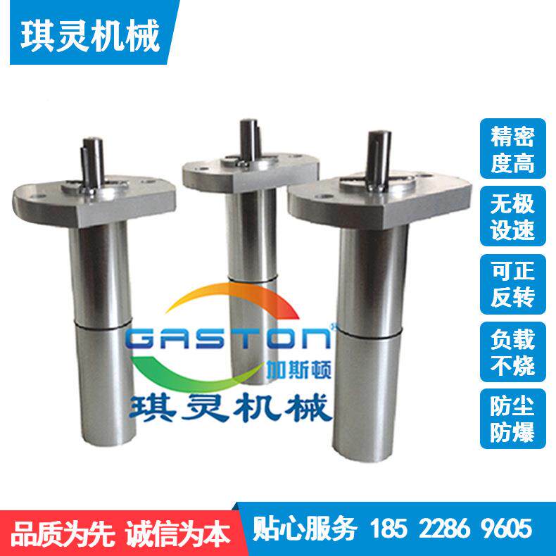 工厂微型气调动马行星式气达双旋转无级速气动向达替意大利FI马AM