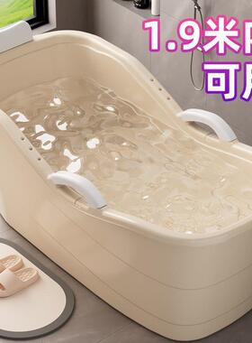 大人洗泡桶成人家全身澡FH856484浴缸大号浴桶加厚洗澡盆用澡澡盆