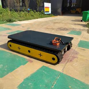 橡控履胶带底盘行走总KWM成钢制钻机履带带底盘遥小型电动履底盘