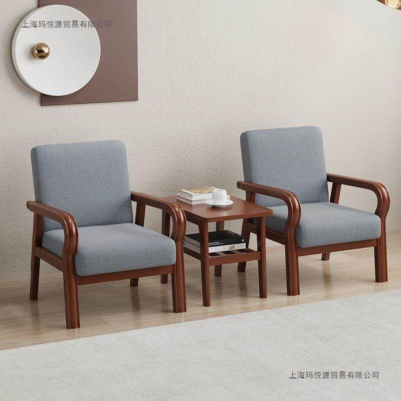 人沙简易客厅出租无品牌/房小沙发发网红卧单室迷你三人小型实木