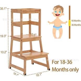 婴幼儿学台塔实木习宝宝台阶凳儿ew332童木质漱洗洗漱脚踩垫脚踩