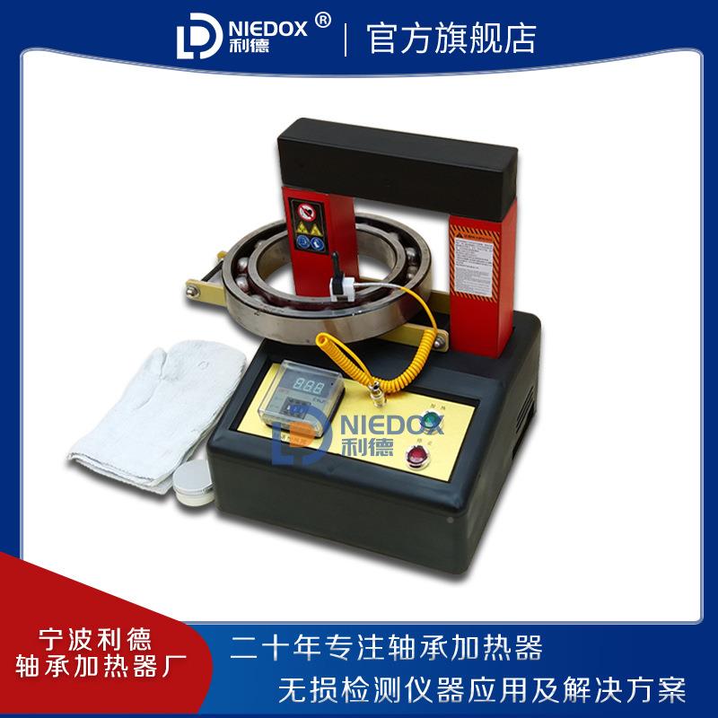 利德现货直销智能感ZND-1应轴承加热ZND-12///34/5自器动消磁温控