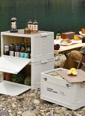 Y0775I储外收纳箱箱可折叠旅行野餐户露营整理车载后备箱多功能物