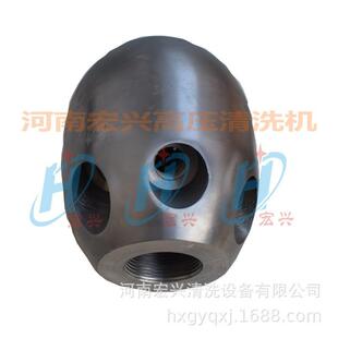 兴獾猪宏喷头专业清0°弯头管洗9HQW道管道喷头