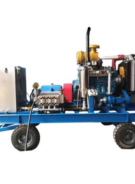 超南洁河水喷砂除锈高压清洗机5工0EFM0公斤业清洗机柴油机驱动