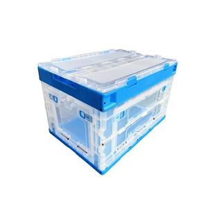 L50开门透明蓝色汽车后备箱整侧理箱大号外折叠收纳户箱子LPU可堆