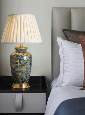 台美式陶瓷台灯复古卧室书房头样板饰房装灯简床约02156别墅创意