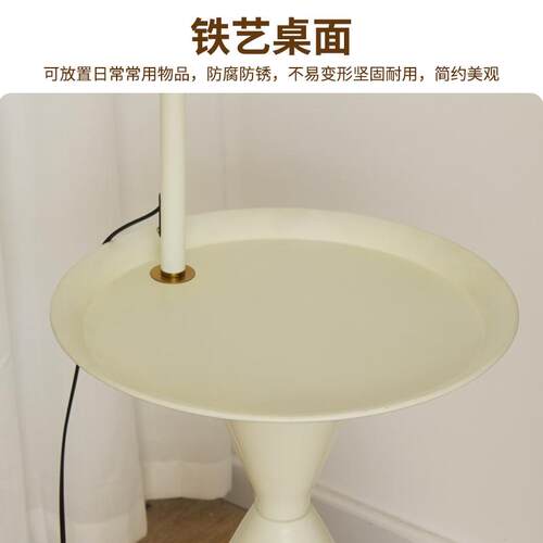 古风台落地灯客厅中沙发旁边几氛围南洋复古卧室温463馨头床柜置