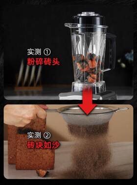 破机用豆商浆机家用全自动多功静音无渣大能71385容量大功壁率榨