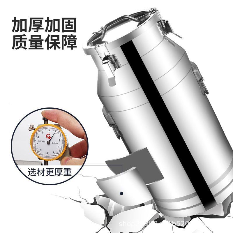 大30不664锈钢密封桶存储桶家商用用加厚容量茶酒桶4米桶运输桶