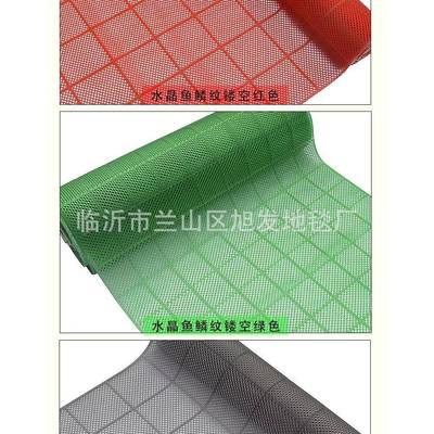 胶料地垫地毯防水防塑滑05241镂菱形网格空卫生间pvc橡防滑垫浴室
