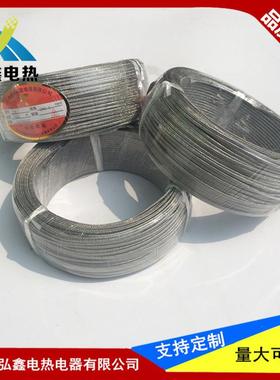 KXK型热电测偶线K型屏蔽线42426PT100测温线K型温线温度补偿导线