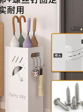 个意性创雨伞收架家用口F98MMM75放伞架商用挂伞门沥水伞架置物架