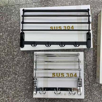 304不锈钢浴巾架可折叠毛巾架挂钩卫生间厨房墙壁挂钩置物架