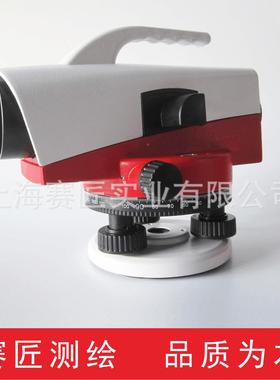 赛匠3X水准仪2阻气尼32倍自动安SJ532空平水平仪40毫米物镜测绘仪