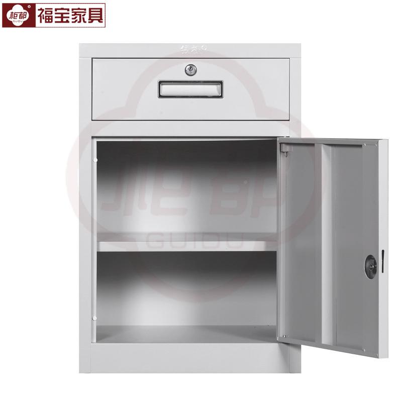 FB-AG钢制矮柜铁皮储物柜多抽屉活柜动文斗带锁床头柜柜办公件柜