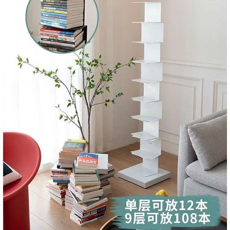 网红转角异形架式立创TMW意铁架艺书落地现代简约书柜角落置物客