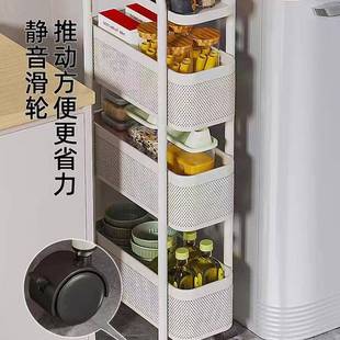 便捷放杂物收纳架 厨房夹缝置物架冰箱夹缝收纳架客厅小推车免安装