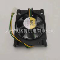 OTC機器人AXA2用系統(tǒng)主板風扇、L8820C/L20400CCPU風扇L8820C10