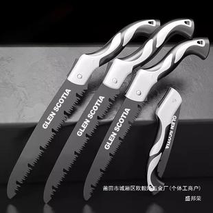 厂家手持家用小型锯树据树伐木木工快速德国锯子折叠锯手锯手工盛