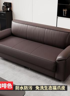 25款猫抓皮沙EXP发直客厅户型公寓出房棋牌室办租公室排三人位沙