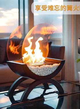 真火高端取温内暖376装饰客厅观火焰酒精壁别墅院民炉宿室户外篝