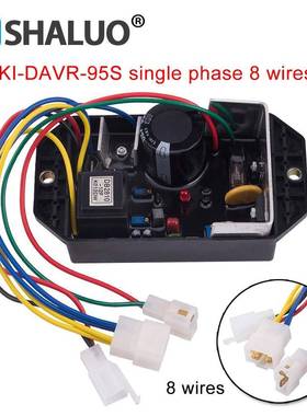 KI-DAVR-9V5S220KI-DAVR-5S3Kipor调发电机自KI-DAVR-动稳压9器压