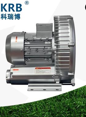 销售欧美C99E认证高压风机220/0480V漩气鼓泵50/6涡HZ气环式风泵