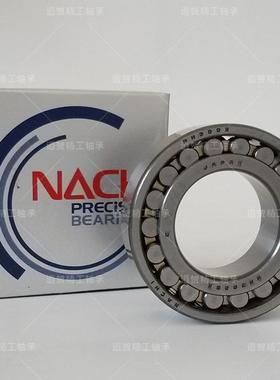 NN3006进03口NCHI圆柱轴承NNA306P5P4高精密机床轴承NN006KP5P4