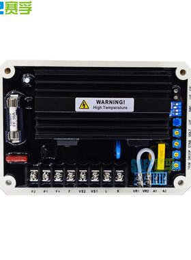 E柴无刷发电机组配件AQMT1油6400HZ自动压调节器AVR调压电板