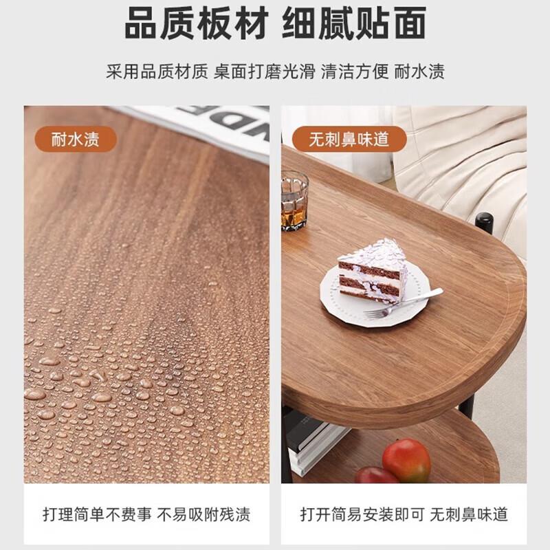卧室置物架简易椭圆小茶几沙发旁置物架客厅小边几宿舍小桌子边几