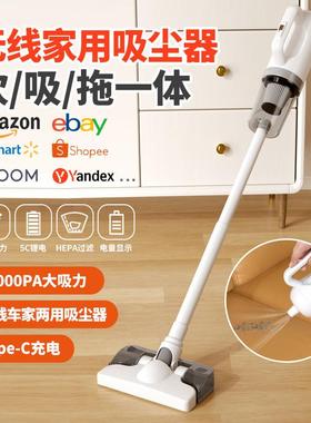 载吸尘持器无线超强家用汽拖50269地器车带水箱车用手式大吸力吹