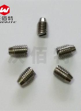 GB72.M10X163QMX0不4锈一字开槽紧定GB71机米顶丝一字钢槽大头