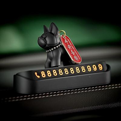 高档法号斗狗汽车临时停车电话码牌TUU车载挪牌女车大创意车内用