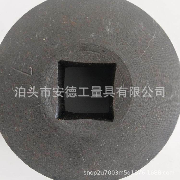 S75风系列重型套角筒四831方头螺丝套管套筒内六气动炮套筒