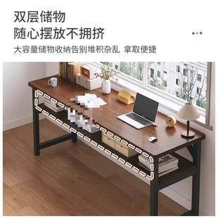 双人长条桌简易出租屋桌子家用卧室长方形书桌学生宿舍学习写字桌