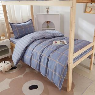 学新款学纯棉三件套生全棉三校JFW10089件套上下铺宿床上用品舍学