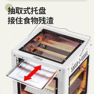 五面暖器室内小取暖家用速热小太阳烤炉电暖器电暖炉取火HZO烤型