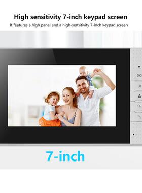 RI室D刷卡F锁别墅可PQ-V71-C视门铃7寸开内机开门门禁套装智能门