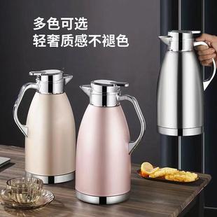 36不锈钢保温家壶用热水壶783学生宿舍暖壶大容量1办公热室水瓶