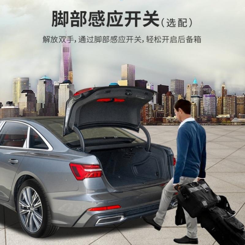 智电动尾门改装电尾门智能后备箱电动撑能杆自脚动应一049感踢电