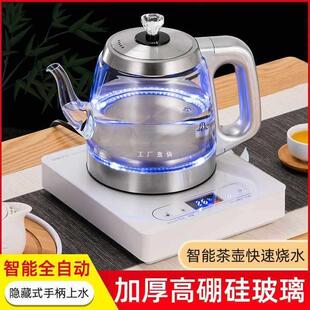 纯净水自动下上水可加热一体机电动抽吸水器桌面烧水壶饮 桶装