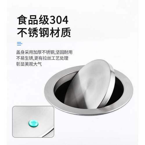 B&手嵌入式台面F5M66932不r锈钢摇盖厨房隐藏式翻盖桶橱柜垃圾盖