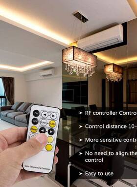 厂直供505工0双29236色温6店0灯高亮照E明门室内装修RF遥控套装LD